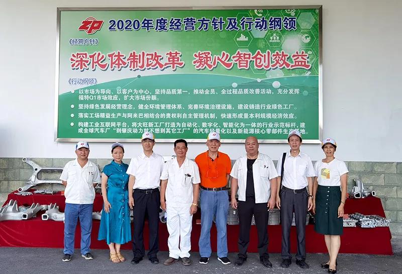 微信图片_20200722082505.jpg 微信图片_20200722082505.jpg